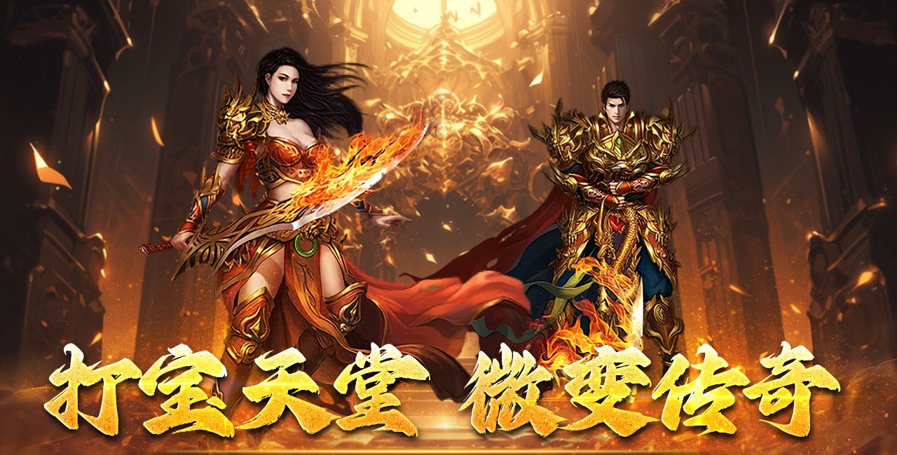 加法天才（3.5折散人傳奇）